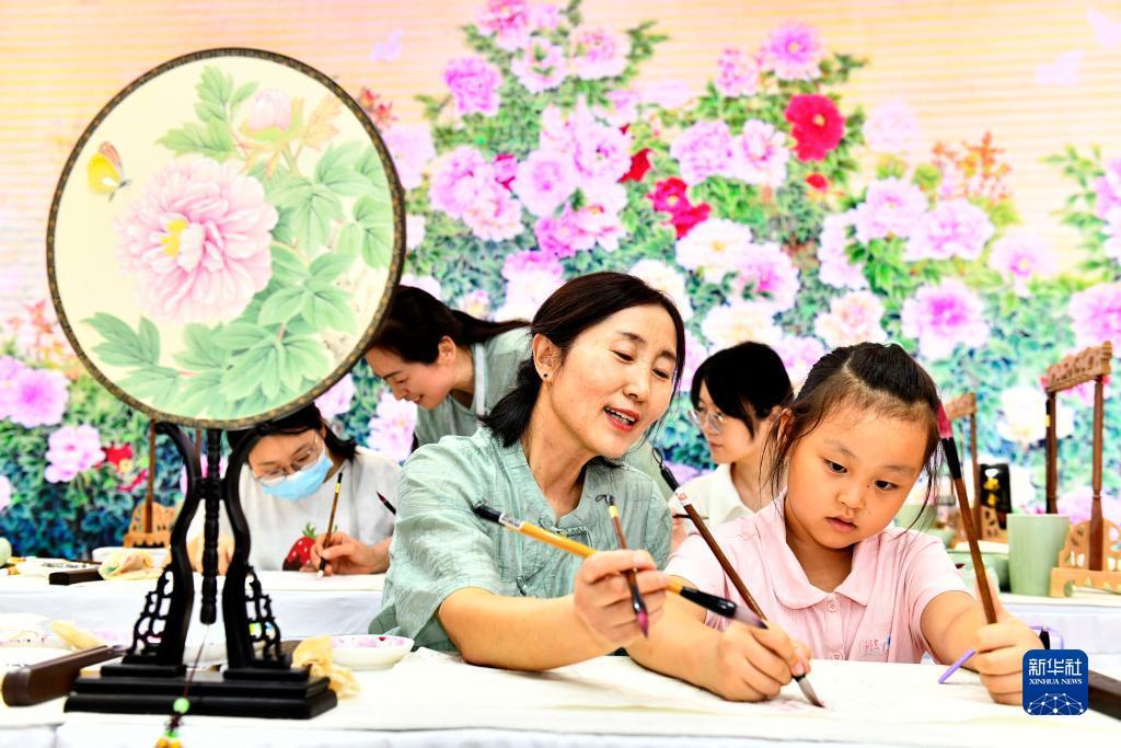 bg大游app